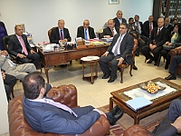 Association of Arab Universities (18)